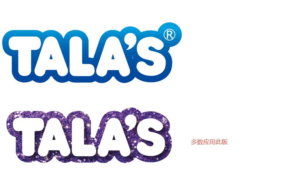 TALA'S logo